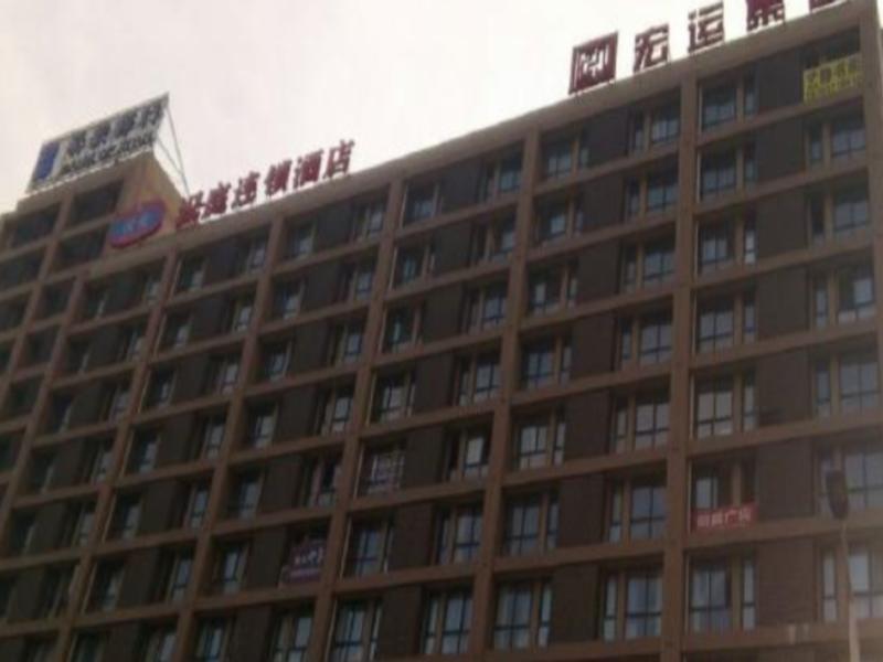 Hanting Hotel Baoji Gaoxin South Railway Station Branch Esterno foto